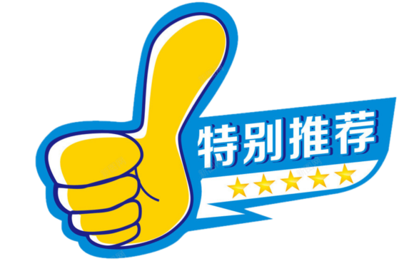 糕点纸怎么包_带纸的糕点_装糕点的纸